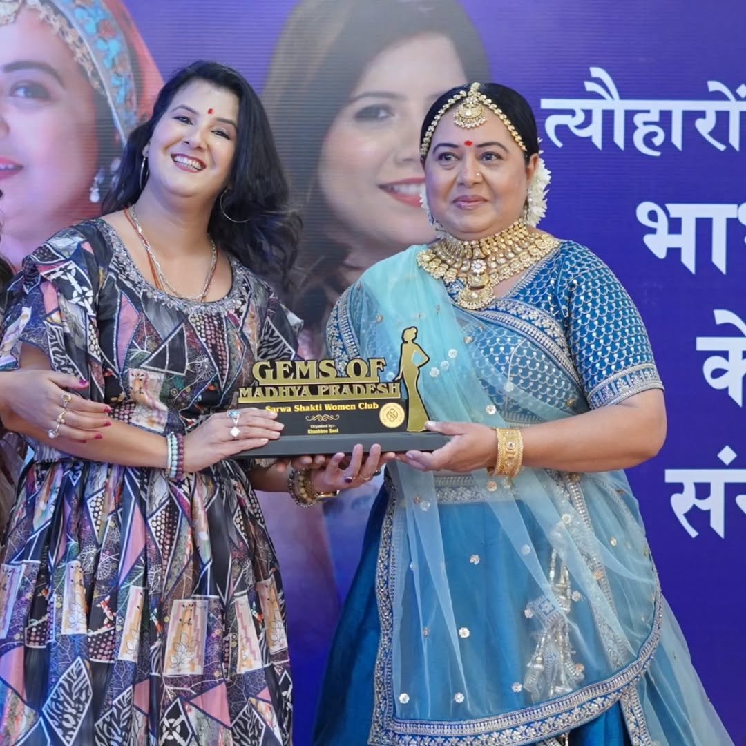 Honored to receive the Gems of Madhya Pradesh award from Bhabho